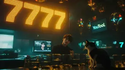 7日間