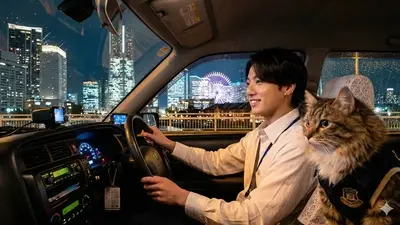 横浜ランドマークタワー