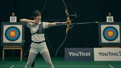 アーチェリー