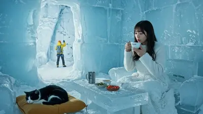 氷の女神