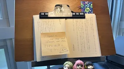 よろづにえこの心なし