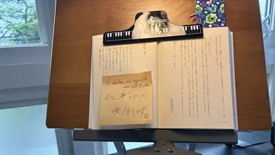 我、事において後悔をせず