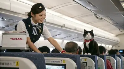 また会いましょう