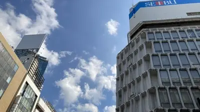 倒壊前のSEIBU