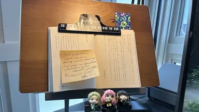 身のたのしみをたくまず