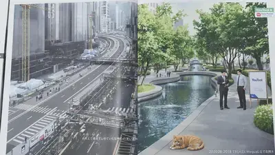 道路の拡幅工事 その1
