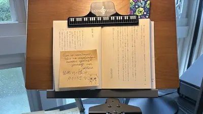 自他ともに恨み、かこつ心なし