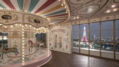 東京メリーゴーランド