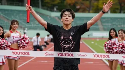 職場対抗リレー